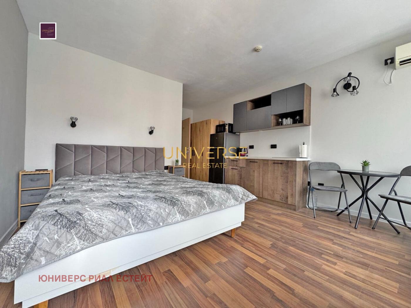 ������� 1-����� | Imot.bg � ����������� 1