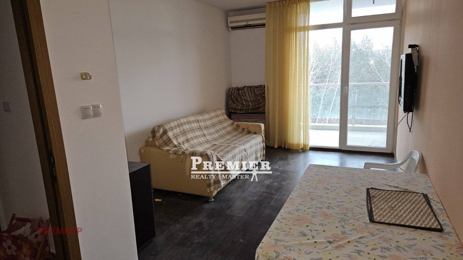 ������� 2-����� | Imot.bg � ����������� 8