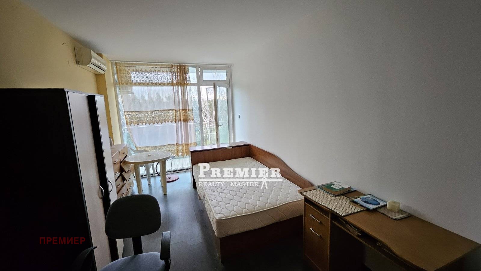 ������� 2-����� | Imot.bg � ����������� 9