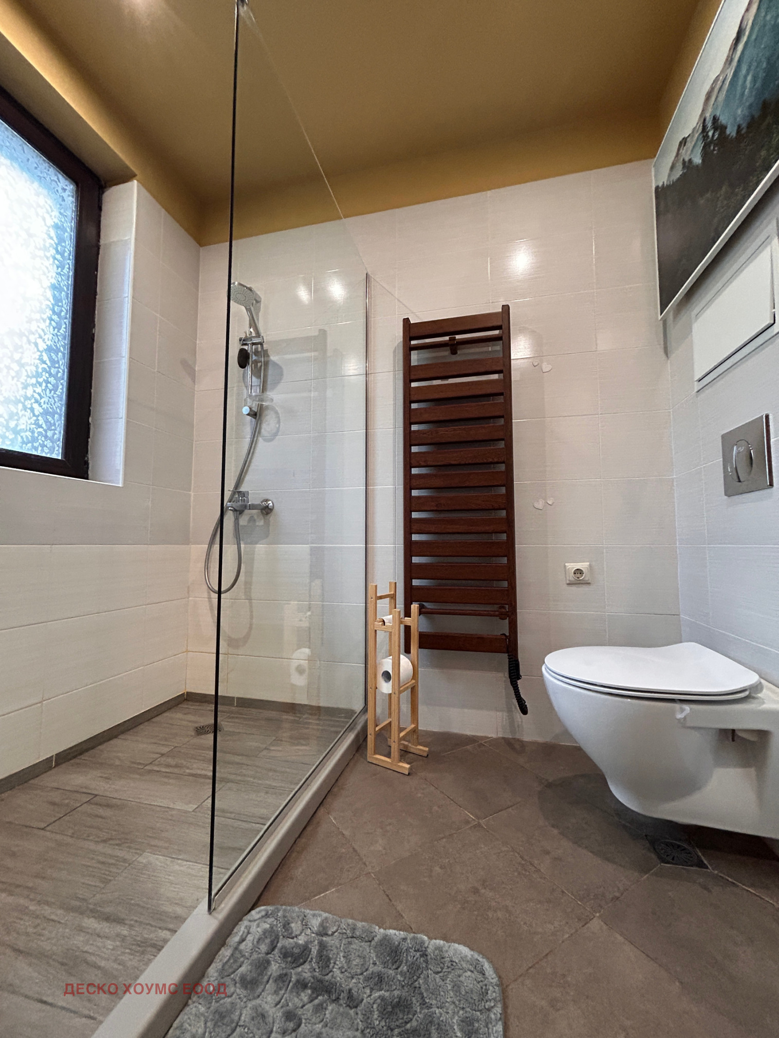 ������� 2-����� | Imot.bg � ����������� 15