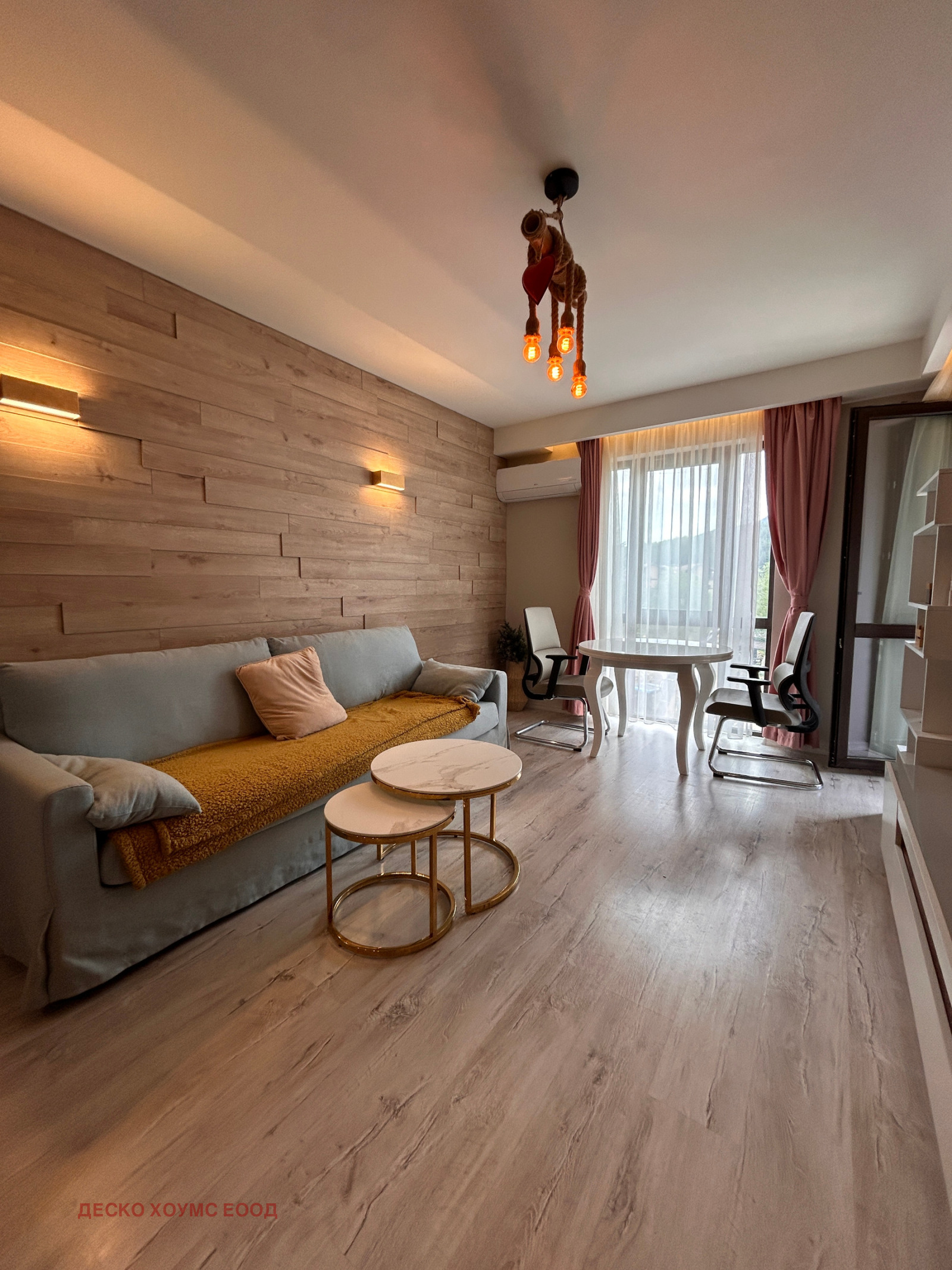 ������� 2-����� | Imot.bg � ����������� 9