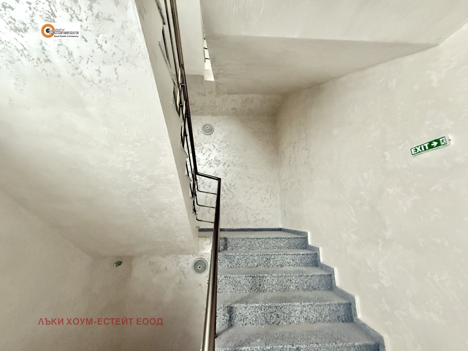 ������� 3-����� | Imot.bg � ����������� 5