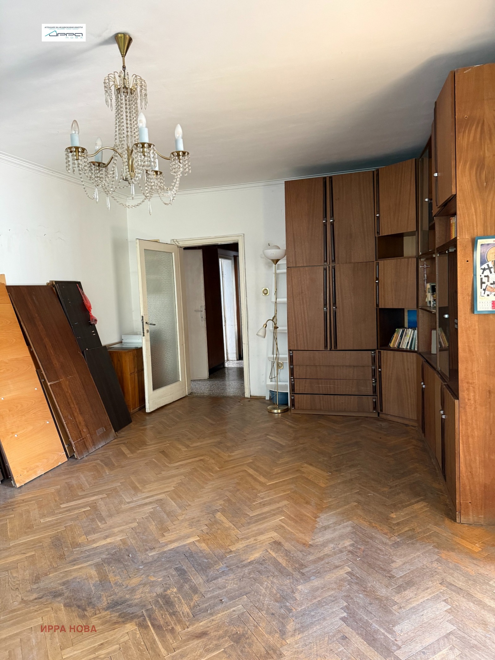 ������� 4-����� | Imot.bg � ����������� 3