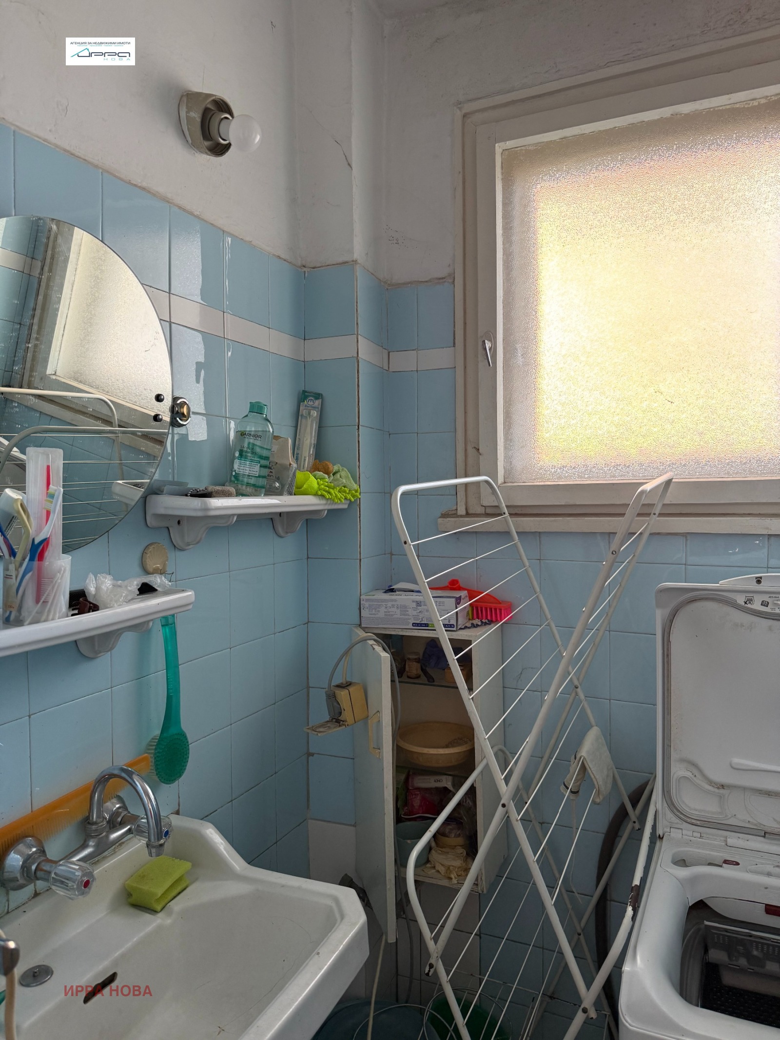 ������� 4-����� | Imot.bg � ����������� 12