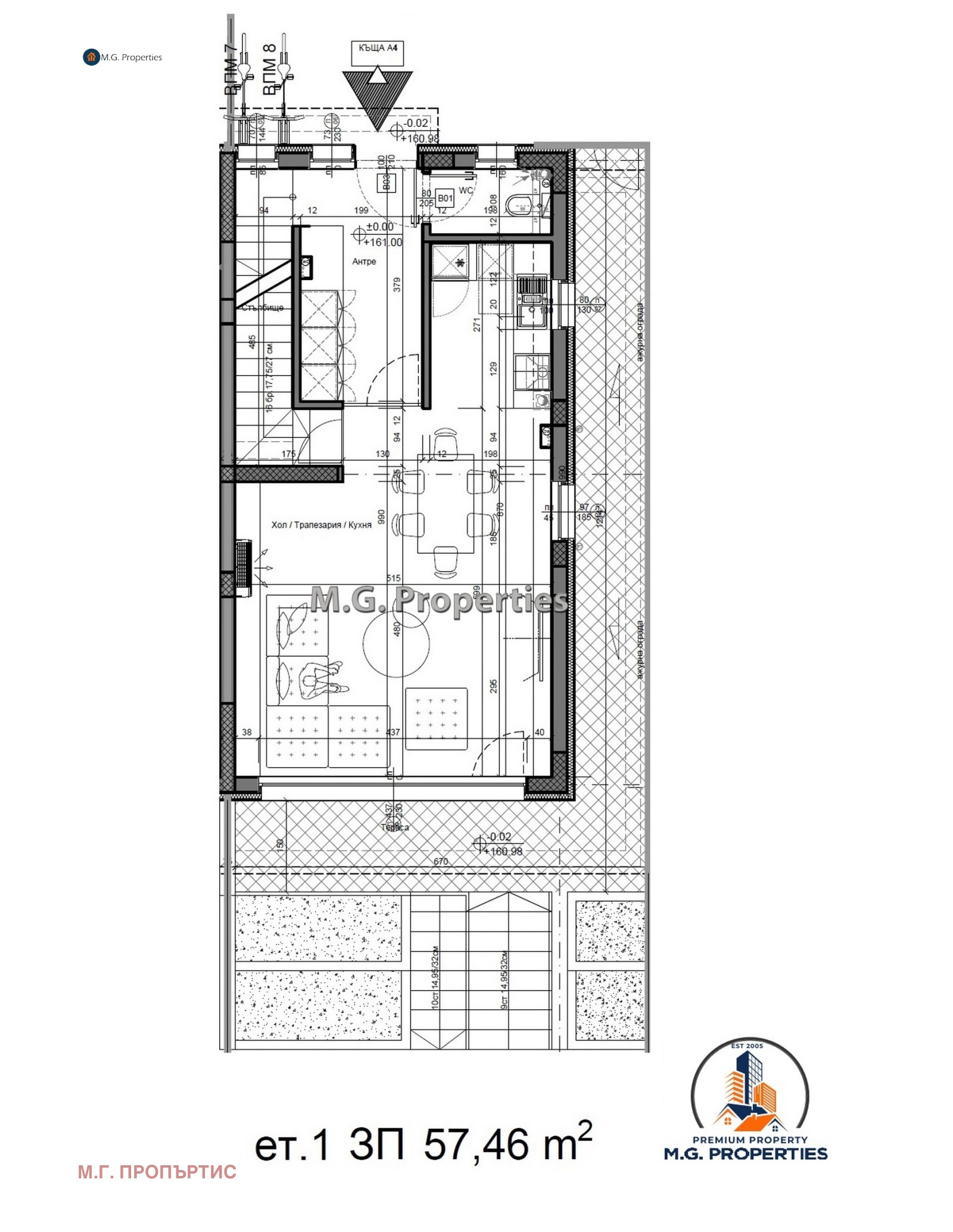 ������� ���� | Imot.bg � ����������� 4