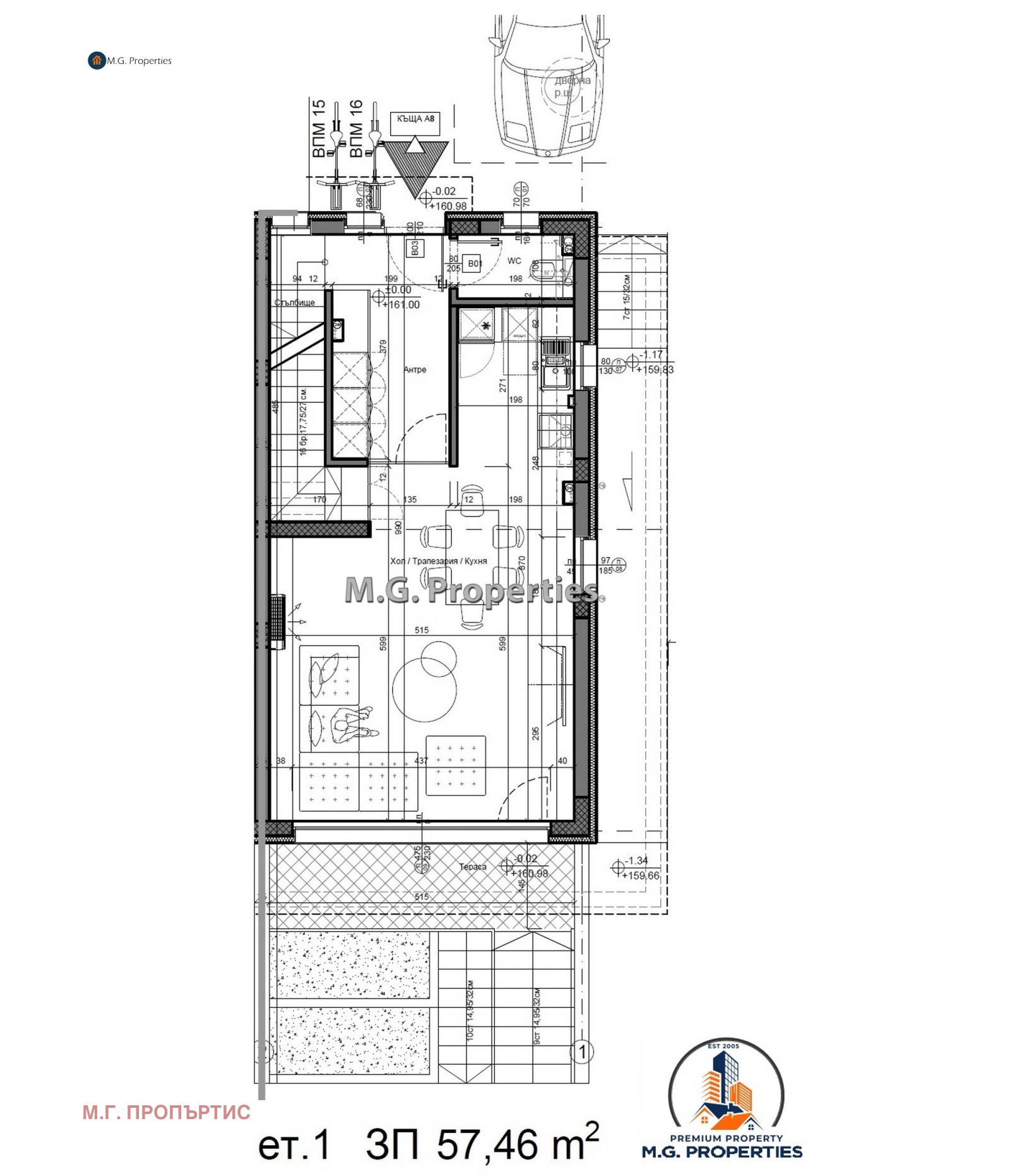 Продава КЪЩА | Imot.bg — изображение 4