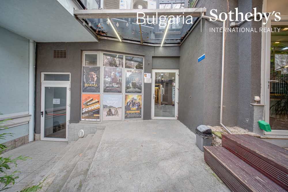 ������� ��������� | Imot.bg � ����������� 17