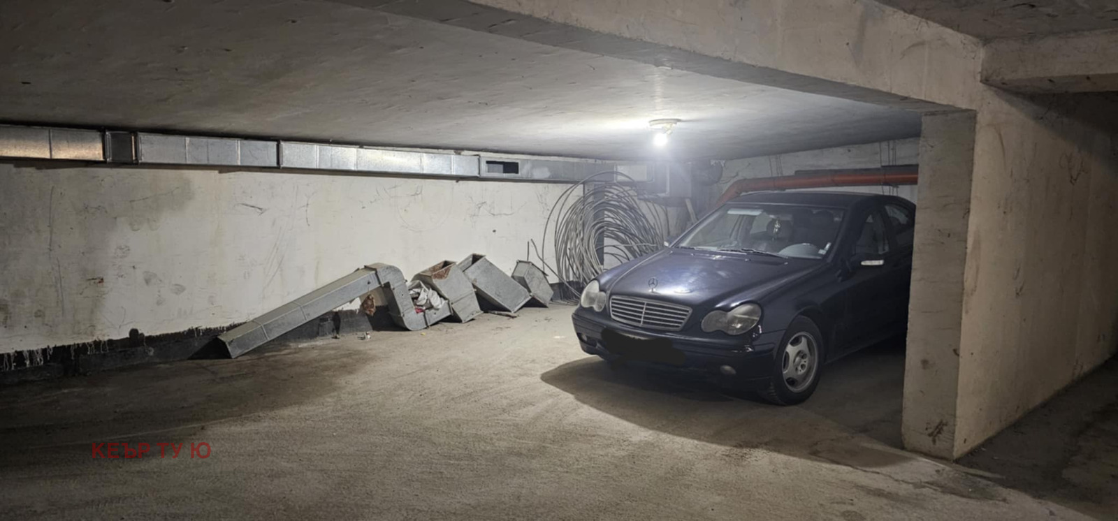 ������� ���������� | Imot.bg � ����������� 2