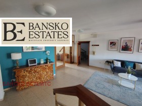 ������� 1-����� | Imot.bg � ����� ������ 7