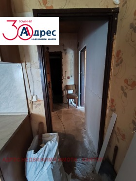 ������� 1-����� | Imot.bg � ����� ������ 3