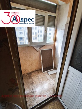 ������� 1-����� | Imot.bg � ����� ������ 6