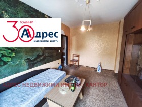 ������� 1-����� | Imot.bg � ����� ������ 2