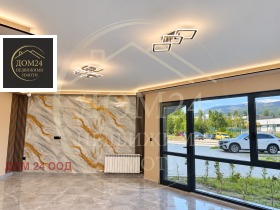 ������� 1-����� | Imot.bg � ����� ������ 4