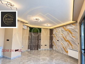 ������� 1-����� | Imot.bg � ����� ������ 3