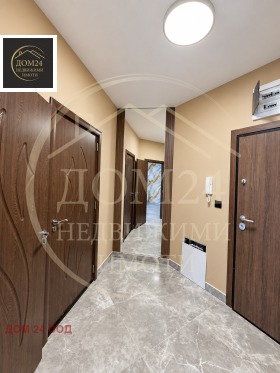 ������� 1-����� | Imot.bg � ����� ������ 2