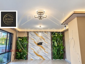 ������� 1-����� | Imot.bg � ����� ������ 7