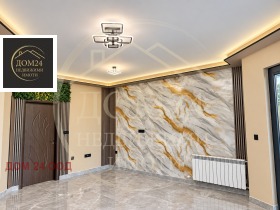 ������� 1-����� | Imot.bg � ����� ������ 5
