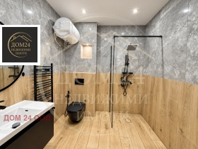 ������� 1-����� | Imot.bg � ����� ������ 11