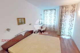  2- | Imot.bg    6