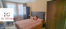  2- | Imot.bg    6