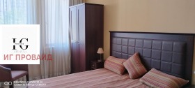  2- | Imot.bg    17