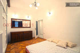  2- | Imot.bg    2
