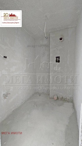 ������� 2-����� | Imot.bg � ����� ������ 4