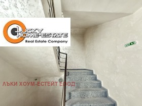 ������� 3-����� | Imot.bg � ����� ������ 5