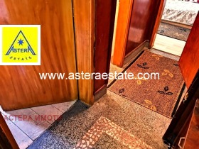 3 quartos Idealen centar, Blagoevgrad 10