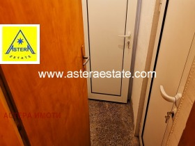 3 quartos Idealen centar, Blagoevgrad 13