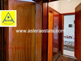 3 quartos Idealen centar, Blagoevgrad 9