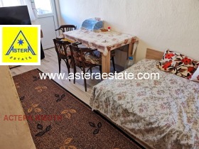 3 quartos Idealen centar, Blagoevgrad 15