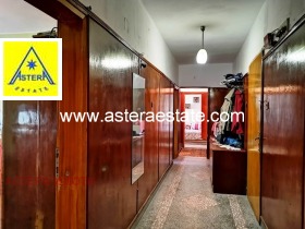 3 quartos Idealen centar, Blagoevgrad 8