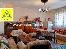 3 quartos Idealen centar, Blagoevgrad 5