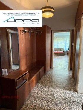 ������� 4-����� | Imot.bg � ����� ������ 8