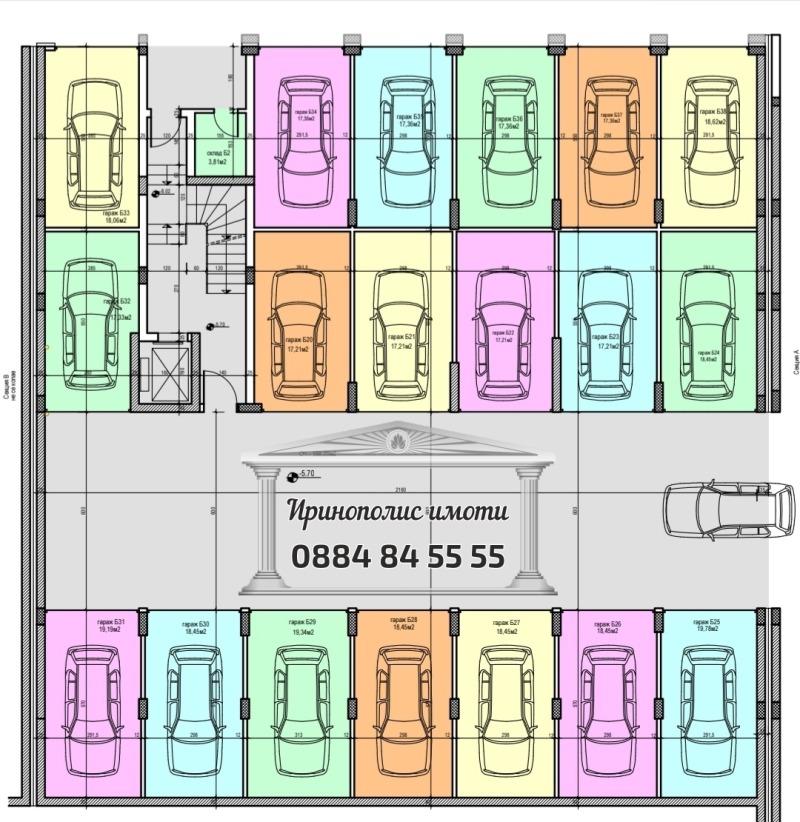 For Sale  1 bedroom Stara Zagora , Tri chuchura - tsentar , 69 sq.m | 48424331 - image [3]