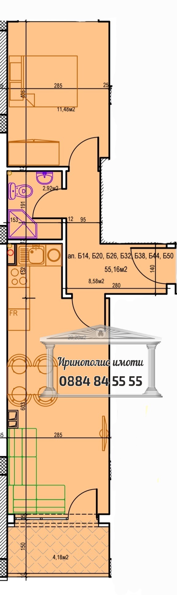 For Sale  1 bedroom Stara Zagora , Tri chuchura - tsentar , 69 sq.m | 48424331 - image [2]