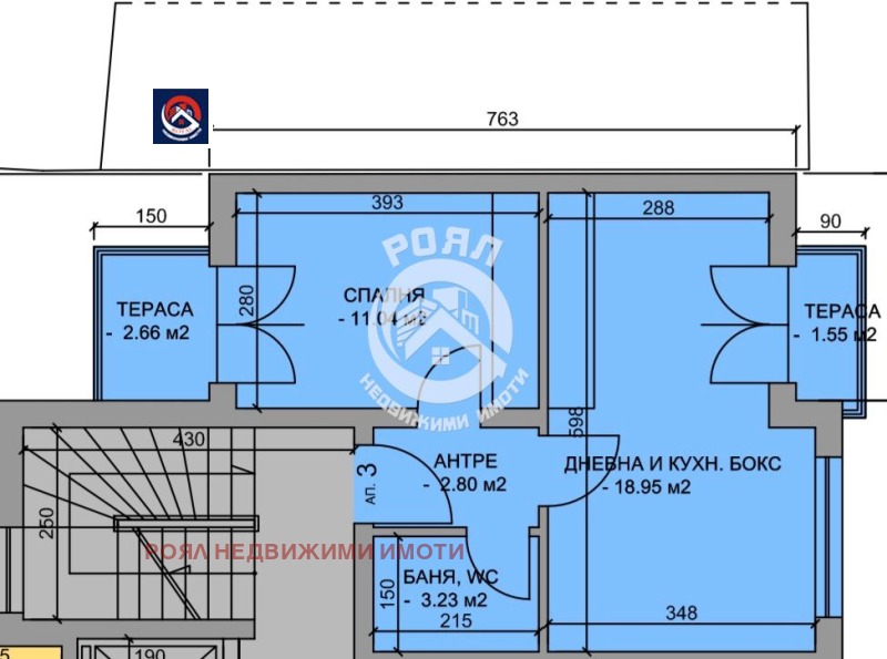 Продава  2-стаен град Пловдив , Център , 71 кв.м | 17045061 - изображение [2]