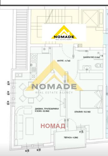 Satılık  1 yatak odası Plovdiv , Centar , 88 metrekare | 58770679 - görüntü [3]