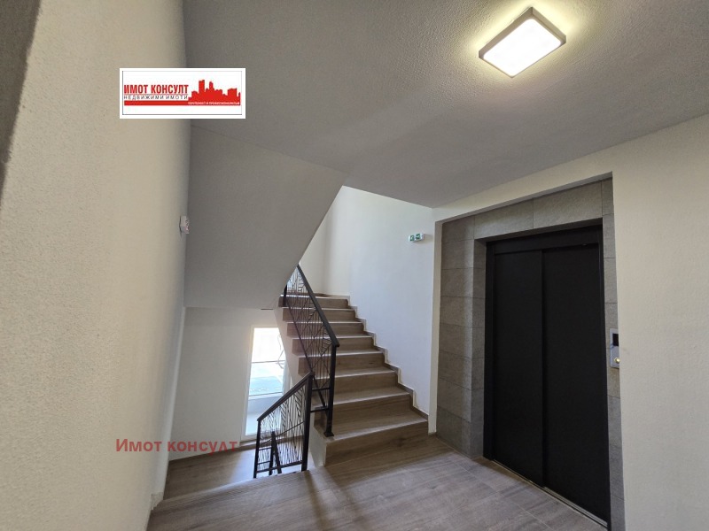 De vânzare  2 dormitoare Plovdiv , Vâstaniciesci , 95 mp | 25421975