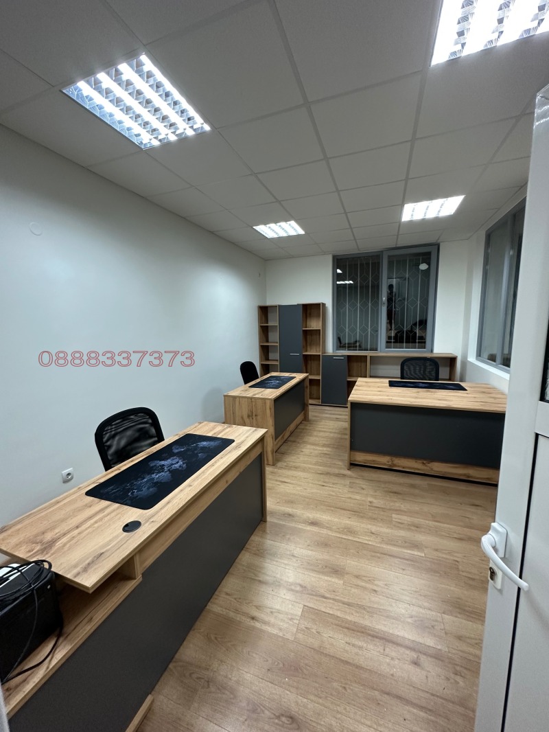 Продава  Офис град Благоевград , Широк център , 38 кв.м | 77067872