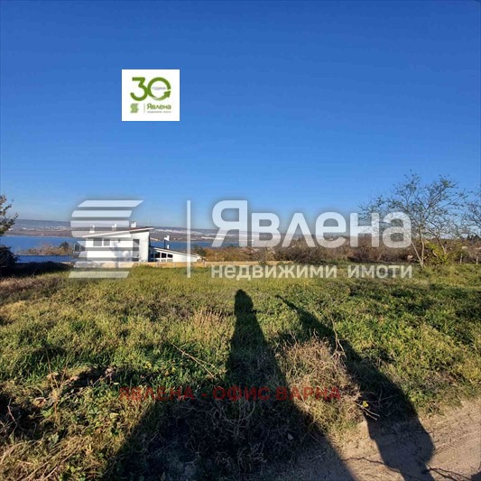 Продава ПАРЦЕЛ, гр. Варна, м-т Лазур, снимка 3 - Парцели - 48032186