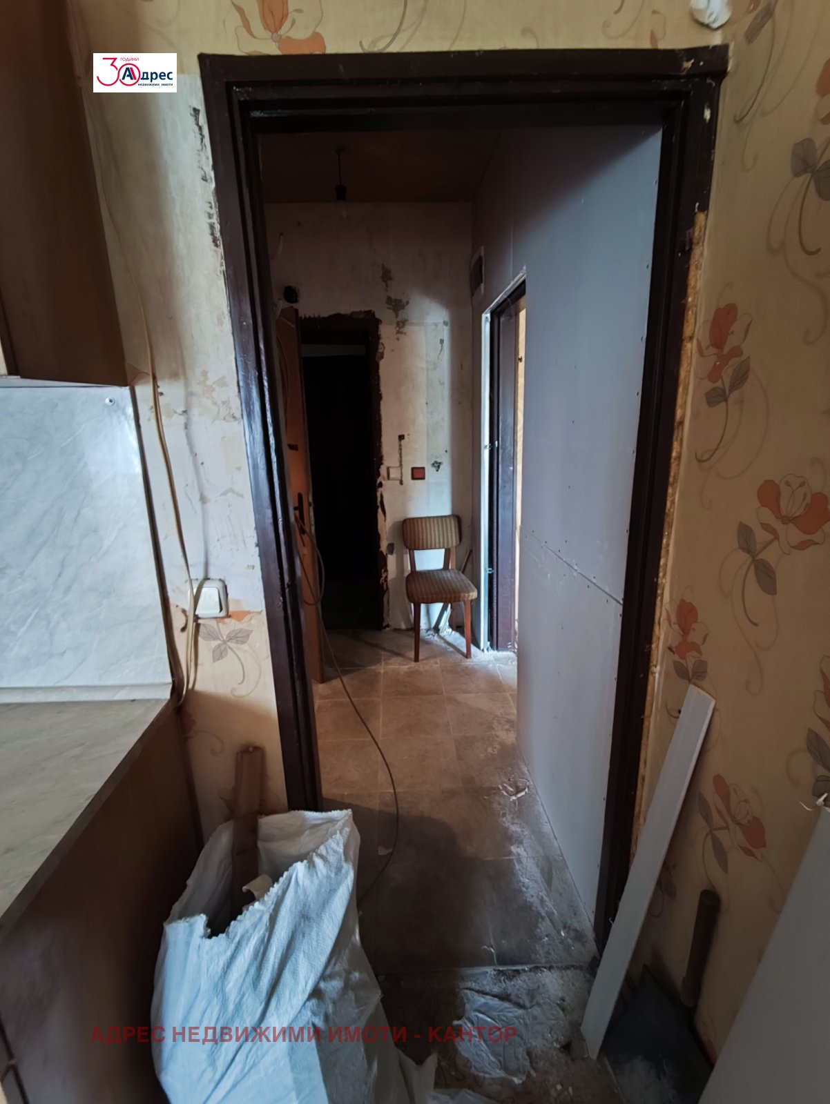 Продава 1-СТАЕН, гр. Пазарджик, Център, снимка 3 - Апартаменти - 55129363