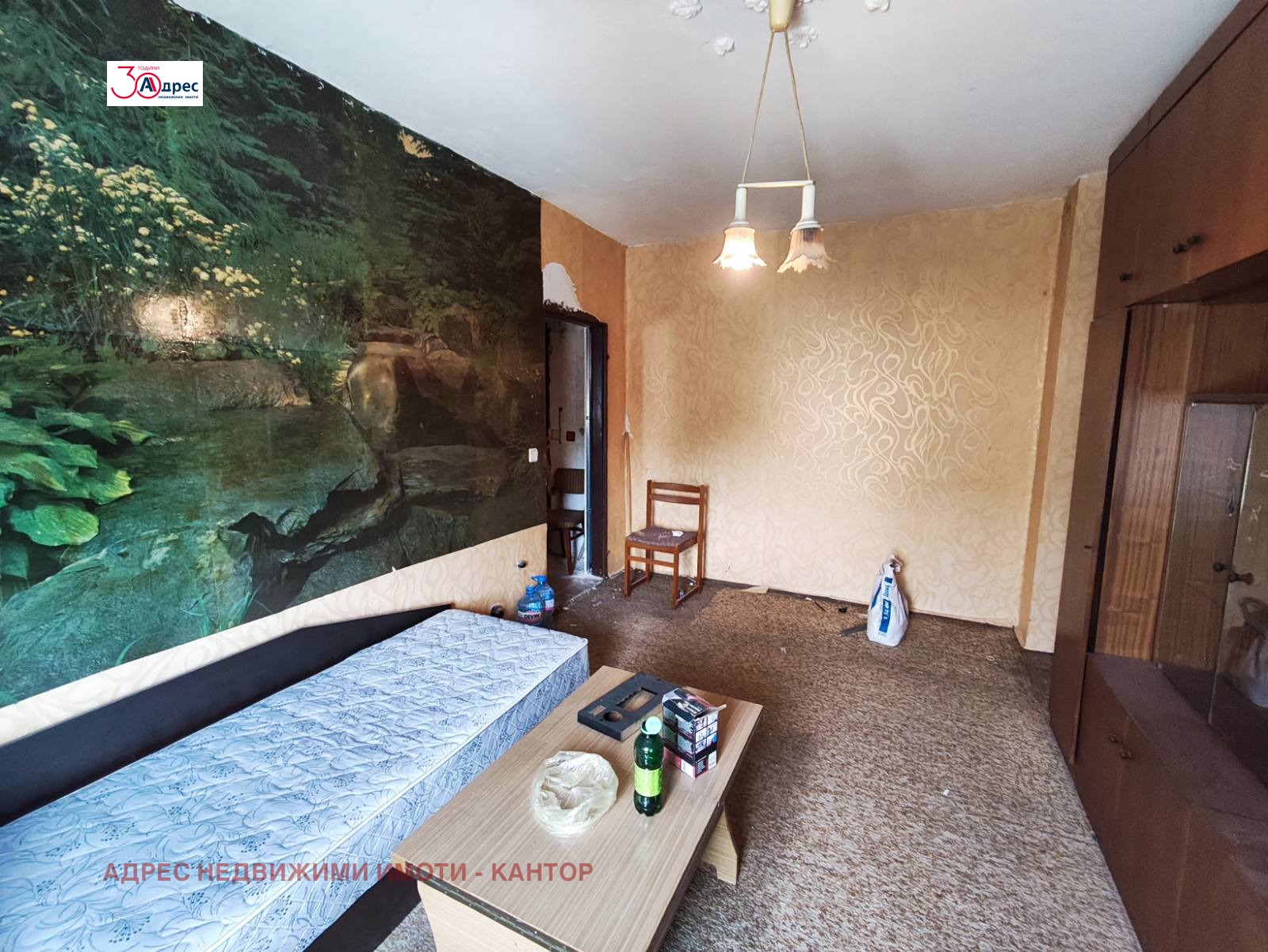 Продава 1-СТАЕН, гр. Пазарджик, Център, снимка 2 - Апартаменти - 55129363