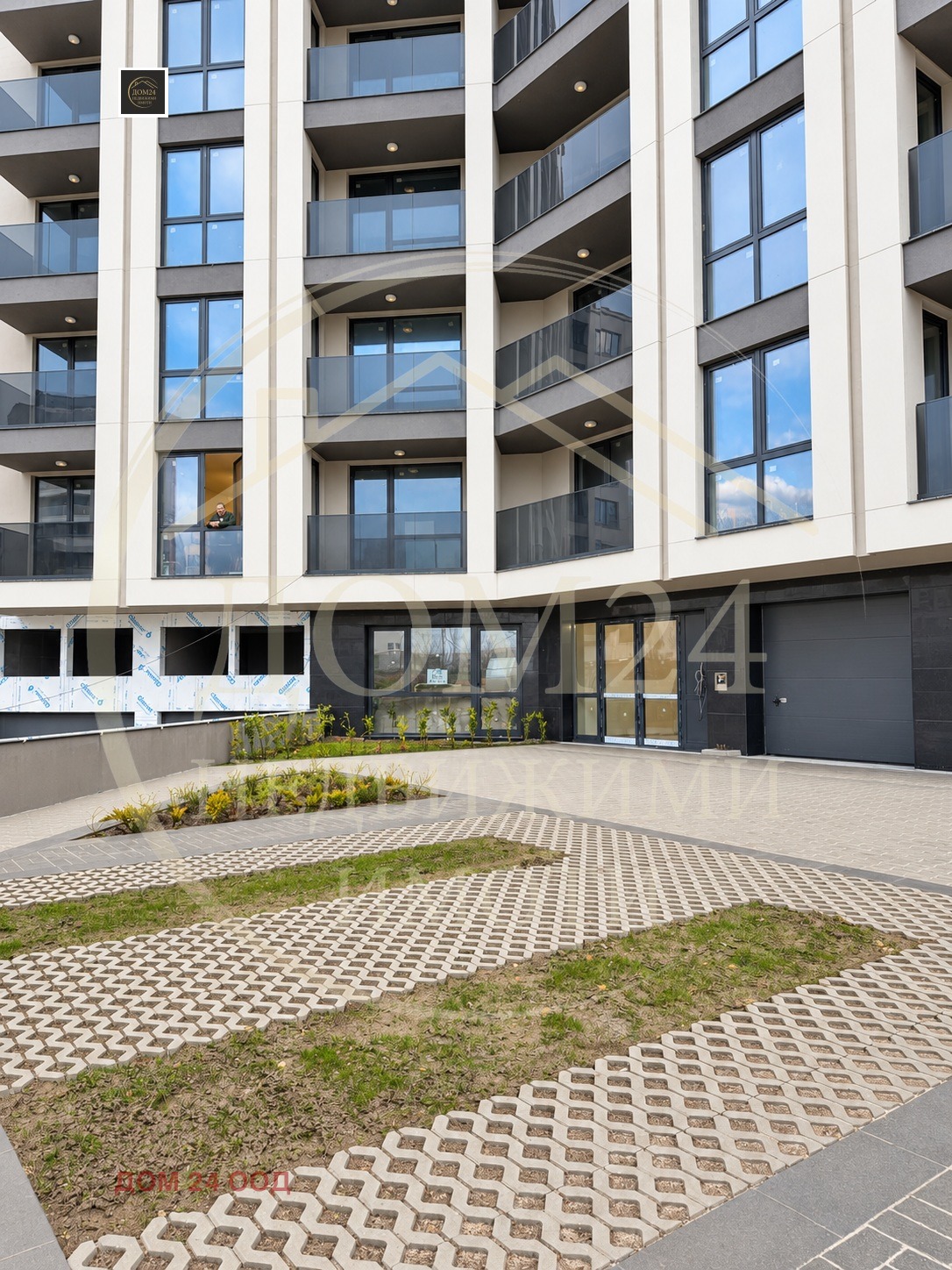 Продава 1-СТАЕН, гр. София, Младост 4, снимка 12 - Апартаменти - 56068189