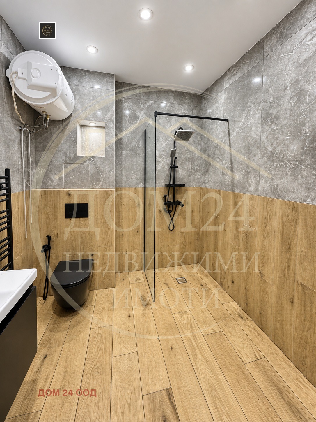 Продава 1-СТАЕН, гр. София, Младост 4, снимка 9 - Апартаменти - 56068189