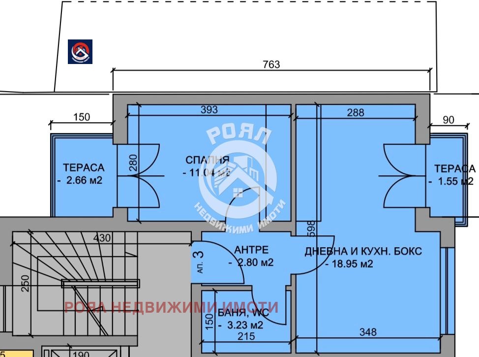 Продава 2-СТАЕН, гр. Пловдив, Център, снимка 2 - Апартаменти - 54072988