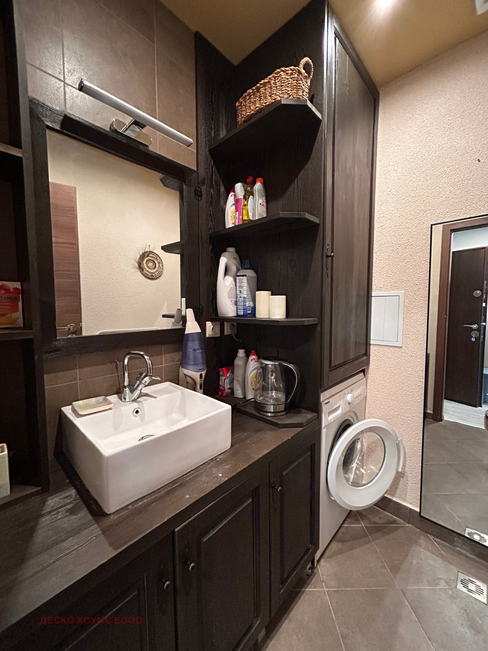 Продава 2-СТАЕН, гр. Банско, област Благоевград, снимка 4 - Апартаменти - 54510452