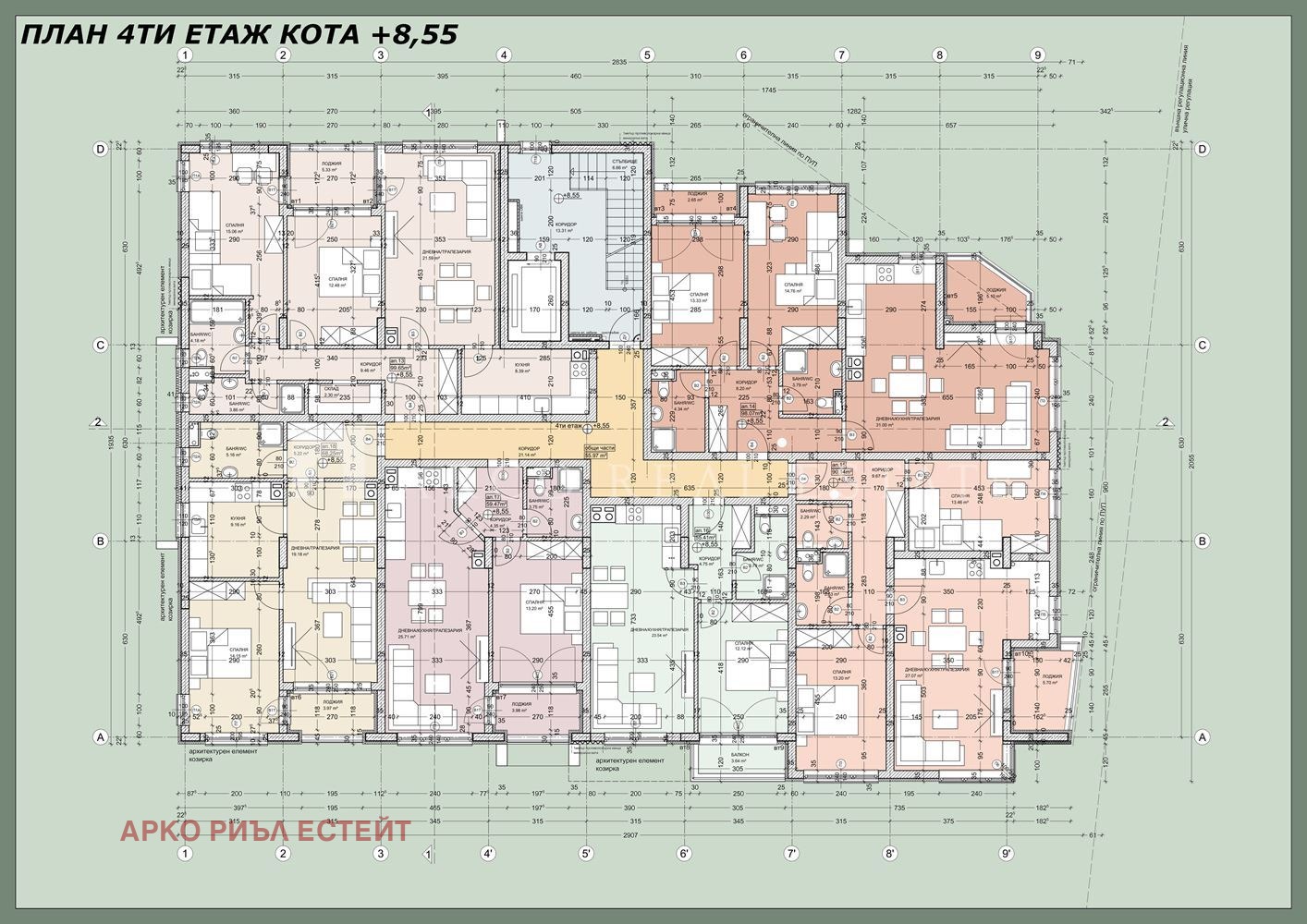 Продава 2-СТАЕН, гр. София, Левски Г, снимка 2 - Апартаменти - 56656014