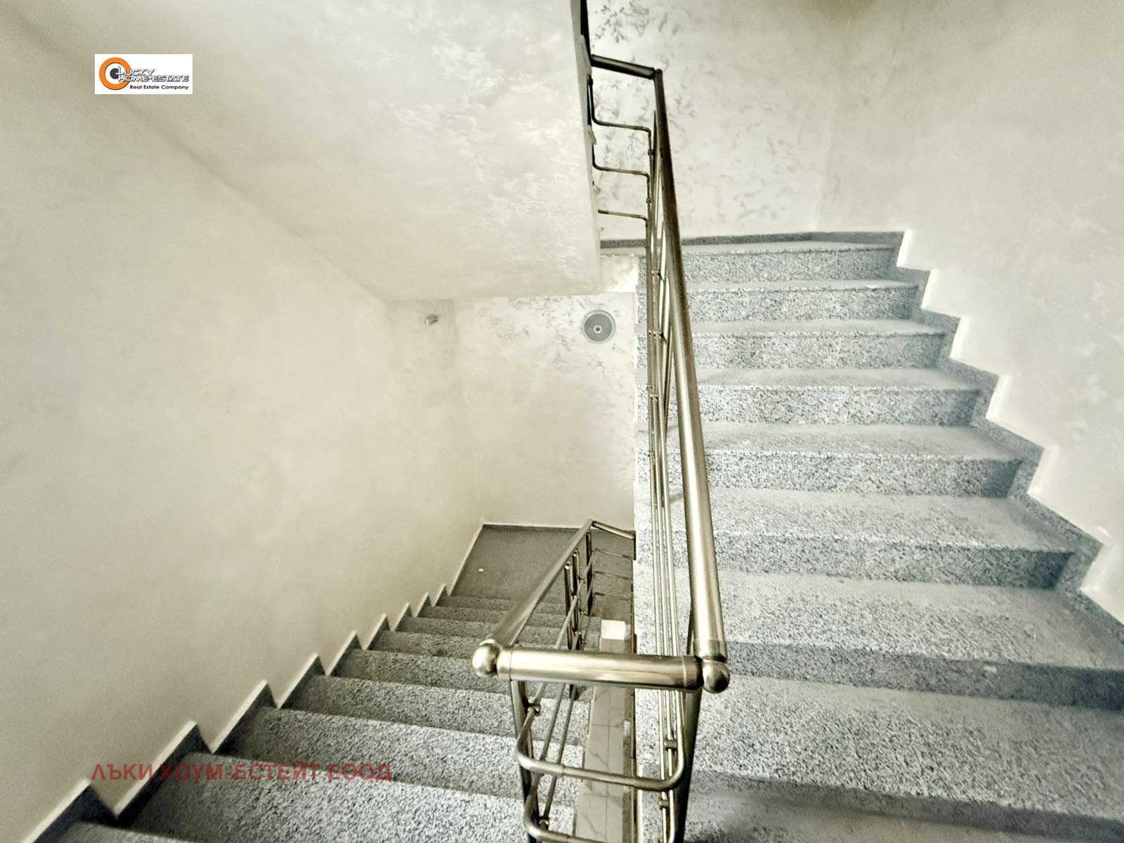 Продава 3-СТАЕН, гр. Перник, Изток, снимка 7 - Апартаменти - 54028767